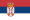 Sérvia times